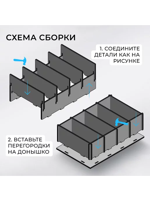Mishkin Studio Органайзер для специй,набор для кухни под приправы, в упаковке 250 г, фото 6
