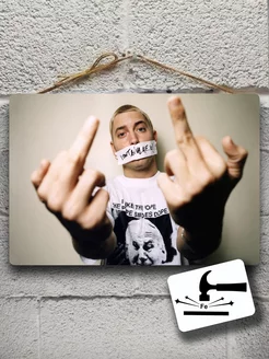 Постер slim shady