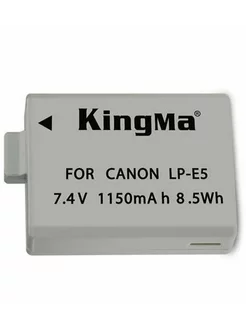 Аккумулятор LP-E5 1150 mAh для Canon