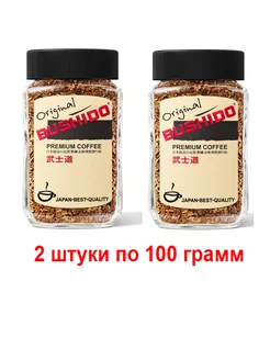 Кофе растворимый Бушидо Original 2 штуки по 100 грамм BUSHIDO 235527072 купить за 1 259 ₽ в интернет-магазине Wildberries