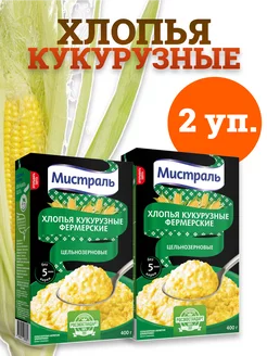 Хлопья кукурузные фермерские, 2уп.*400г