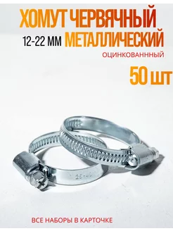 Интернет‑магазин Wildberries: широкий ассортимент товаров - скидки каждый день!