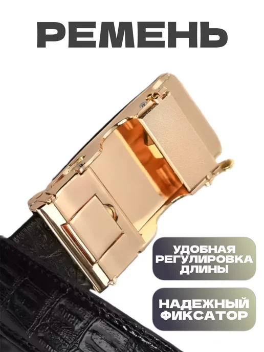 SKL Shop Ремень натуральная кожа "Крокодил", розовый, фото 2