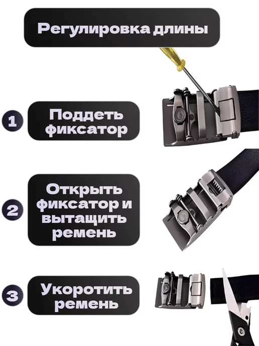 SKL Shop Ремень натуральная кожа "Крокодил", розовый, фото 3