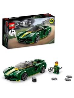 Speed Champions Lotus Evija 76907