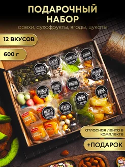 Орехи сухофрукты подарочный набор вкусняшек и сладостей 12в1 LOVENUTS® 235552433 купить за 1 056 ₽ в интернет-магазине Wildberries