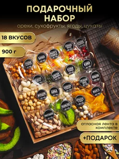 Орехи сухофрукты подарочный набор вкусняшек и сладостей 18в1 LOVENUTS® 235553225 купить за 1 507 ₽ в интернет-магазине Wildberries