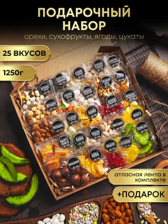 Орехи сухофрукты подарочный набор вкусняшек и сладостей 25в1 LOVENUTS® 235553787 купить за 1 938 ₽ в интернет-магазине Wildberries