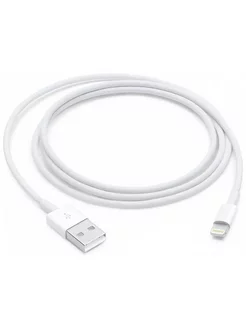 Кабель USB Lightning 2M