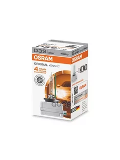 Лампа автомобильная Osram 235574765 купить за 5 887 ₽ в интернет-магазине Wildberries