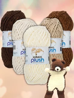 Пряжа Plush комплект 5шт № 01 (03, 08, 09, 11, 12) Saltera 235580250 купить за 620 ₽ в интернет-магазине Wildberries