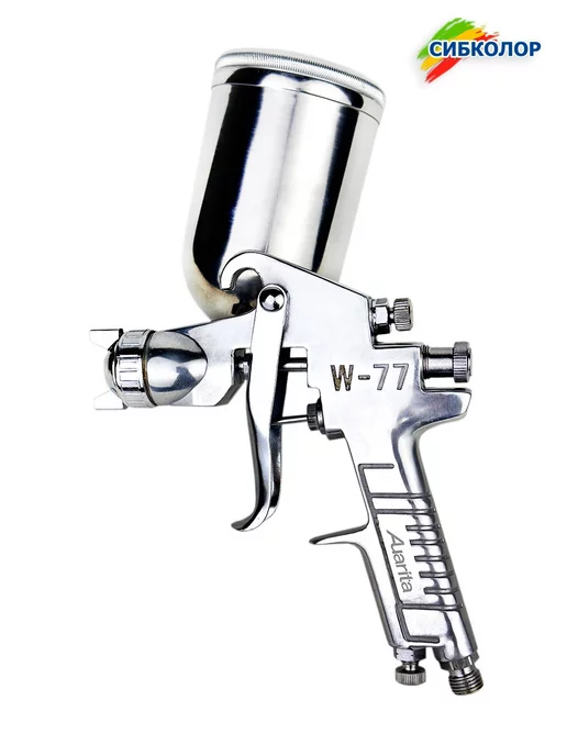 AUARITA Краскопульт пневматический W-77G 2.5, 400 мл, фото 2