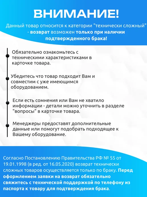 VESTA Сетевой IP видеорегистратор 10-канальный для цифровых камер, черный, фото 3