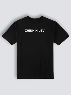 Футболка Zhinkin Lev