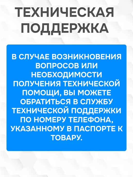 VESTA Видеорегистратор для цифровой камеры сетевой IP 16-канальный, вариант, фото 6