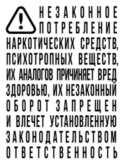 Волосы. Иллюстрированное пособие для врачей, трихологов и Эксмо. Вид 2.