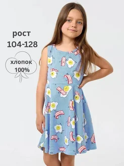 Летнее платье сарафан в садик