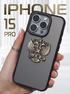 Чехол на iPhone 15 Pro с гербом