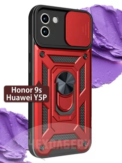 Противоударный чехол на Хонор 9S, Huawei Y5p