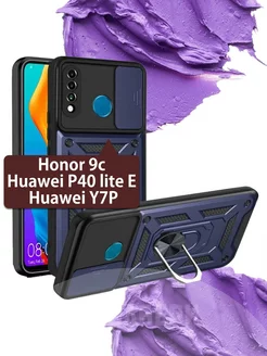 Противоударный чехол на 9c, Huawei P40 lite E, Y7p