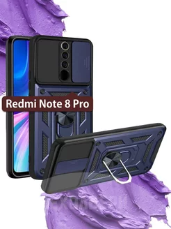 Противоударный чехол на Xiaomi Note 8 Pro Redmi 235609616 купить за 312 ₽ в интернет-магазине Wildberries