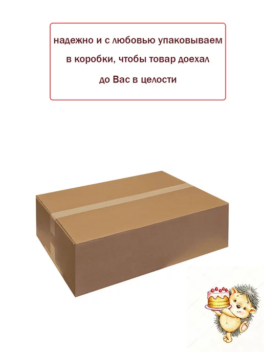 УДАРНИЦА Зефир Шармэль апельсиновый, 1 шт по 255 гр, 6 шт, 255 г, фото 4