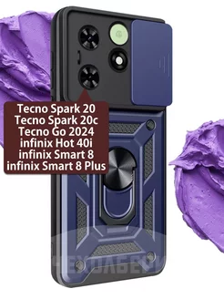 Чехол Spark 20, Spark Go 2024, infinix Hot 40i