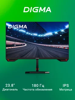 Монитор 23.8", Gaming Overdrive 24P511F 1920х1080, 180 Гц Digma 235614588 купить за 11 611 ₽ в интернет-магазине Wildberries