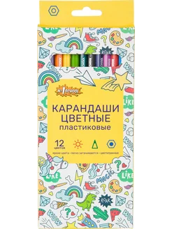 Карандаши цветные, шестигранные, 12 цветов