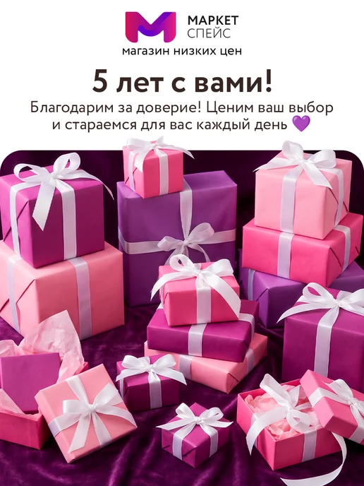 INEA Горшок детский от года со спинкой, вариант, фото 7