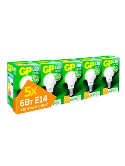 Лампочки светодиодные Е14 LED, теплый свет, набор 5 шт GP 235629504 купить за 429 ₽ в интернет-магазине Wildberries