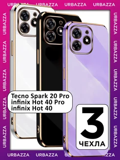 Чехол на Spark 20 Pro, infinix Hot 40, Hot 40 pro