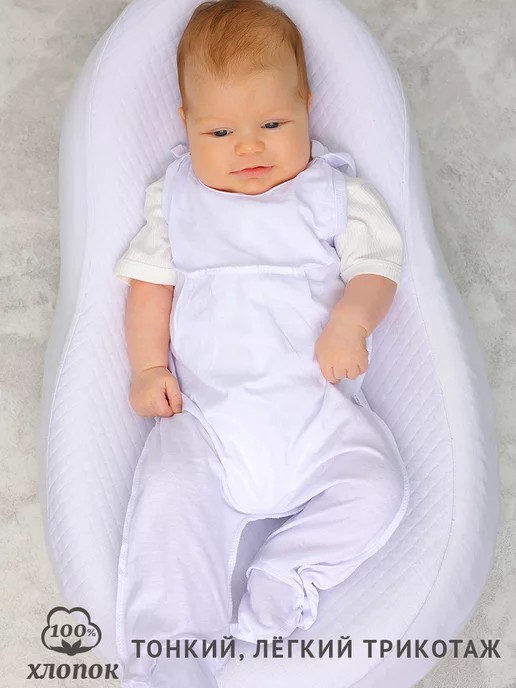 Tatababy Ползунки для новорожденных на лямках 3 шт, 3 шт, фото 3