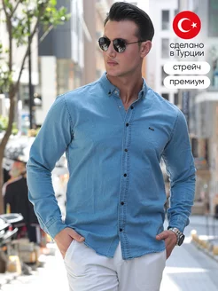 Рубашка летняя с длинным рукавом джинсовая `Colvis 235649015 купить за 2 730 ₽ в интернет-магазине Wildberries