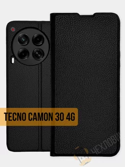 Чехол книжка на Tecno Camon 30 4G