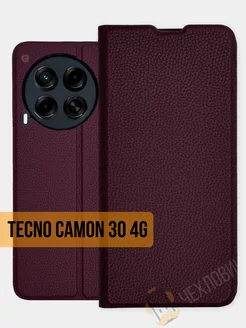 Чехол книжка на Tecno Camon 30 4G