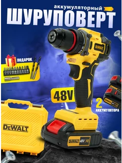 DEWALT Дрель-шуруповерт аккумуляторная Инструмент Минтош dw дв 235651710 купить за 3 698 ₽ в интернет-магазине Wildberries