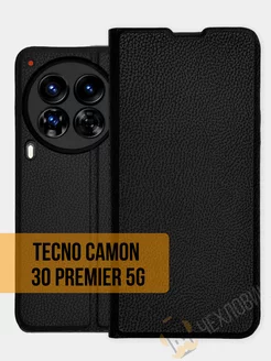 Чехол книжка на Tecno Camon 30 Premier 5G