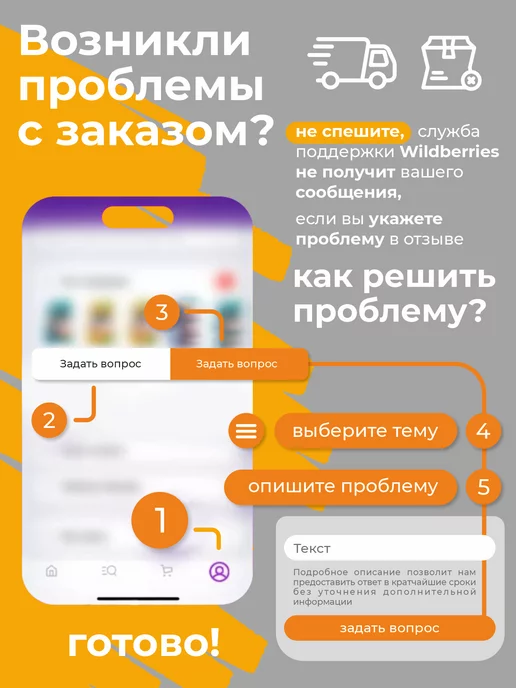 Сухой корм 1st Choice Grain Free для собак, беззерновой, чувствительное пищеварение, лосось, 0,34 кг, фото 7