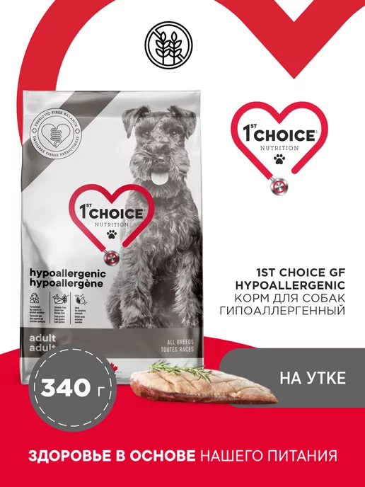 Сухой корм 1st Choice Grain Free для собак, беззерновой, гипоаллергенный, утка, 0,35 кг