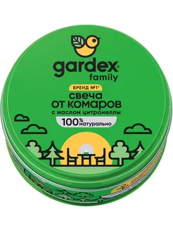 Свеча репеллентная от комаров GARDEX Family