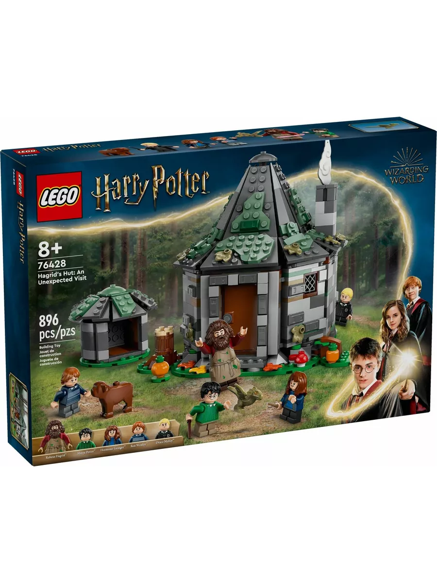 Lego potter harry online