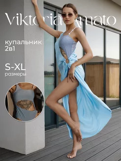 Купальник слитный с длинным платьем с разрезом Viktoria Amato 235697867 купить за 2 786 ₽ в интернет-магазине Wildberries