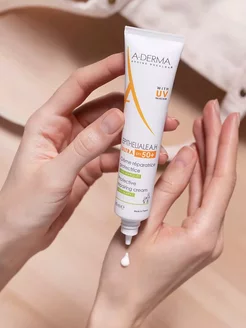 Защитный крем Epitheliale Ultra SPF 50+ 40 мл