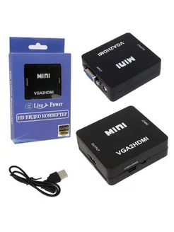 Конвертер видеосигнала переходник VGA- HDMI