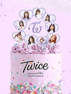 Украшение для торта и капкейков Twice