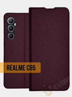 Чехол книжка на Realme C65