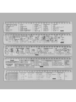 Линейка справочная шпаргалки 25см 5шт