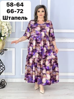 Платье женское штапель бохо больших размеров Elegant Price 235724856 купить за 1 716 ₽ в интернет-магазине Wildberries