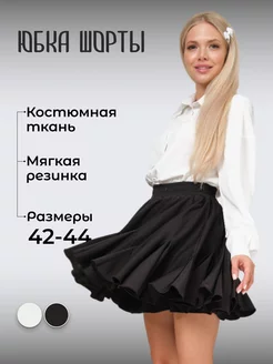 Юбка теннисная черная Bemode 235730913 купить за 1 107 ₽ в интернет-магазине Wildberries